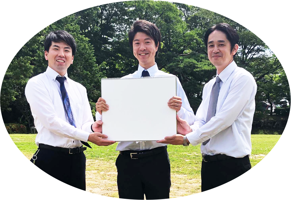 ハッピーケアスタッフ