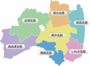 ハッピーケアネットワーク